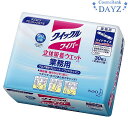 花王 クイックルワイパー 立体吸着ウェットシート 30枚入り 業務用｜ウェットタイプ｜まとめ買い・ストックに便利｜花王 kao｜
