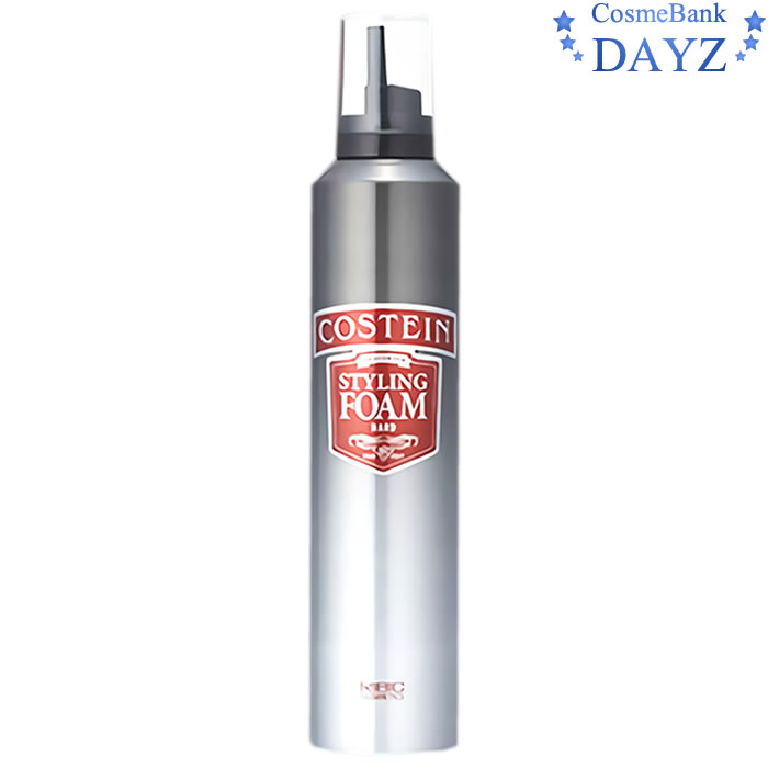 コスティン スタイリングフォーム ハード 300g　｜　ヘアスタイリング剤 フォームタイプ