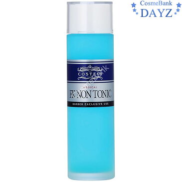 コスティン 薬用 フケノントニック N 150mL 医薬部外品|ヘアトニック|リビック コスメ|頭皮マッサージ|