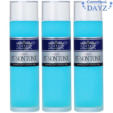 コスティン 薬用 フケノントニック N 150mL 3点セット 医薬部外品|ヘアトニック|リビック コスメ|頭皮マッサージ|