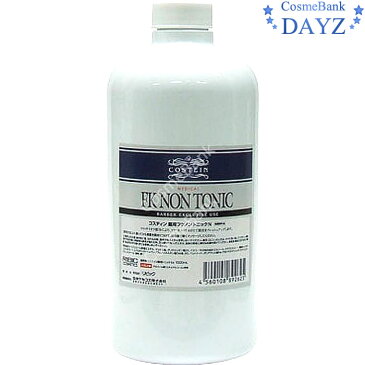 コスティン 薬用 フケノントニック N 1000mL 医薬部外品|ヘアトニック|リビック コスメ|頭皮マッサージ|
