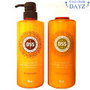 リックス DSS シャンプー 500mL DSS トリートメント 500mL セット|ヒマワリ油脂配合|UVケア 紫外線対策|