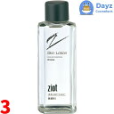 クラシエ ジオット スキンローション 150mL 3点セット | 化粧水 ローション | メンズコスメ 紳士アイテム