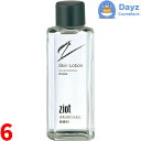 クラシエ ジオット スキンローション 150mL 6点セット | 化粧水 ローション | メンズコスメ 紳士アイテム