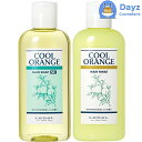 ルベル クールオレンジ ヘアソープSC 200mL ヘアリンス 200mL セット | ヘアシャンプー スキャルプ スカルプケア
