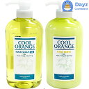 ルベル クールオレンジ ヘアソープSC 600mL ヘアリンス 600mL セット | ヘアシャンプー スキャルプ スカルプケア