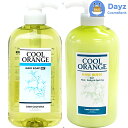 ルベル クールオレンジ ヘアソープUC 600mL ヘアリンス 600mL セット | ヘアシャンプー スキャルプ スカルプケア
