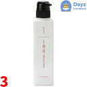ルベル イオ セルケア 1 500mL 3点セット | ヘアトリートメント