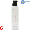 ルベル イオ セルケア 1 500mL 6点セット | ヘアトリートメント