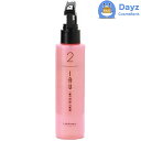 ルベル イオ セルケア 2 150mL | 洗い流さないヘアトリートメント