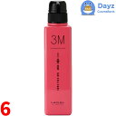 ルベル イオ セルケア 3M 500mL 6点セット | ヘアトリートメント