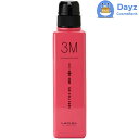 ルベル イオ セルケア 3M 500mL | ヘアトリートメント