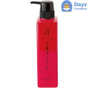 ルベル イオ セルケア 4 500mL | ヘアトリートメント