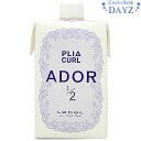 ルベル プライア カール アドール 1/2 400mL