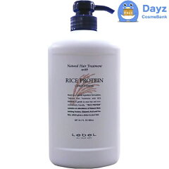 https://thumbnail.image.rakuten.co.jp/@0_mall/dayz7200/cabinet/haircare/lebel/lbl-nhtrrp980.jpg