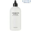 ルベル クリームシス 第2剤 300mL