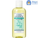 ルベル クールオレンジ ヘアソープ SC 200mL | ヘアシャンプー スキャルプ スカルプケア