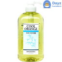 ルベル クールオレンジ ヘアソープ UC 600mL | ヘアシャンプー スキャルプ スカルプケア