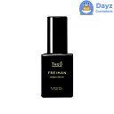 ルベル ジオ フレイマンブライトセラム 50mL | 美容液 【SKR】
