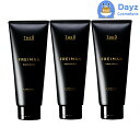 ルベル ジオ フレイマン ルートウェイク 200mL 3点セット | ヘアトリートメント 【SKR】