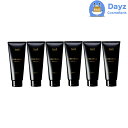 ルベル ジオ フレイマン ルートウェイク 200mL 6点セット | ヘアトリートメント 【SKR】