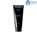 ルベル ジオ フレイマン シルエッター 200mL | ヘアトリートメント 【SKR】