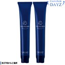 ルベル ルビオナ カラー 80g 第1剤 2点セット 医薬部外品 全27色から2点ご選択 ヘアカラー剤 カラー剤 カラーリング剤