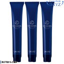 ルベル ルビオナ カラー 80g 第1剤 3点セット 医薬部外品 全27色から3点ご選択 ヘアカラー剤 カラー剤 カラーリング剤