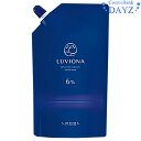 ルベル ルビオナ オキシ 6% 1000mL 第2剤 医薬部外品|ヘアカラー オキシ|