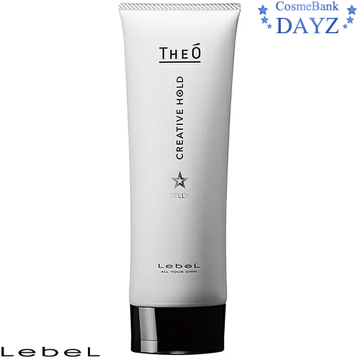 ルベル ジオ ジェリー クリエイティブホールド 120mL|ヘアスタイリング剤|THEO|ジオ スタイリング|メンズ ヘアケア|メンズ コスメ|ジェル ゼリー|