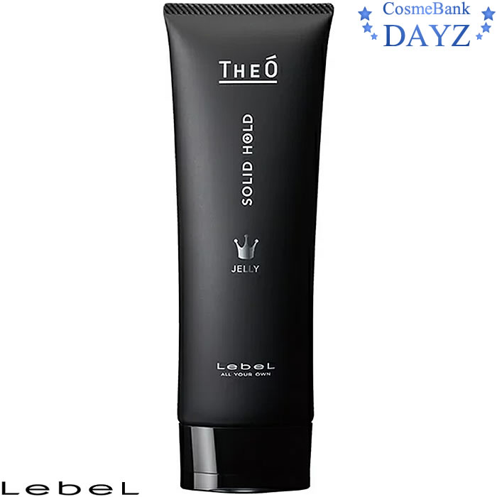 ルベル ジオ ジェリー ソリッドホールド 120mL|ヘアスタイリング剤|THEO|ジオ スタイリング|メンズ ヘアケア|メンズ コスメ|ジェル ゼリー|