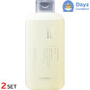 ルベル ジオ スタンダード シャンプー マイルド 250mL 2点セット | ヘアシャンプー / タウリン系シャンプー 【SKR】