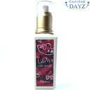 モルトベーネ ロレッタ メイクアップミルク (グラマラス) 100mL|ヘアスタイリング剤|(ビューティーエクスペリエンス)