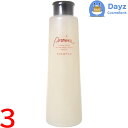 ナカノ プロマイン シャンプー 335mL 3点セット | ヘアシャンプー / ヘアカラー毛 | 中野製薬