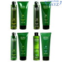 パシフィックプロダクツ アブリーゼ ナチュラルオーガニック 店販ボトルセット【シャンプー260mL & ヘアマスク220g 】【AC/CR/HC/SR】より自由にご選択