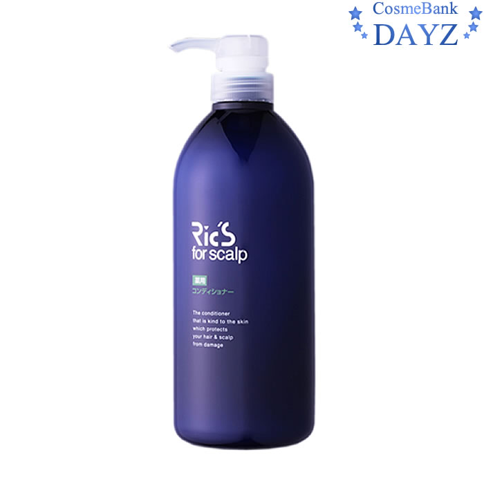 リックス 薬用 コンディショナー 800mL|医薬部外品|日本ケミコス| 全肌対応 糖化防止 男性用 頭皮 保湿成分 スカルプ メンズ スカルプケア フケ・かゆ...