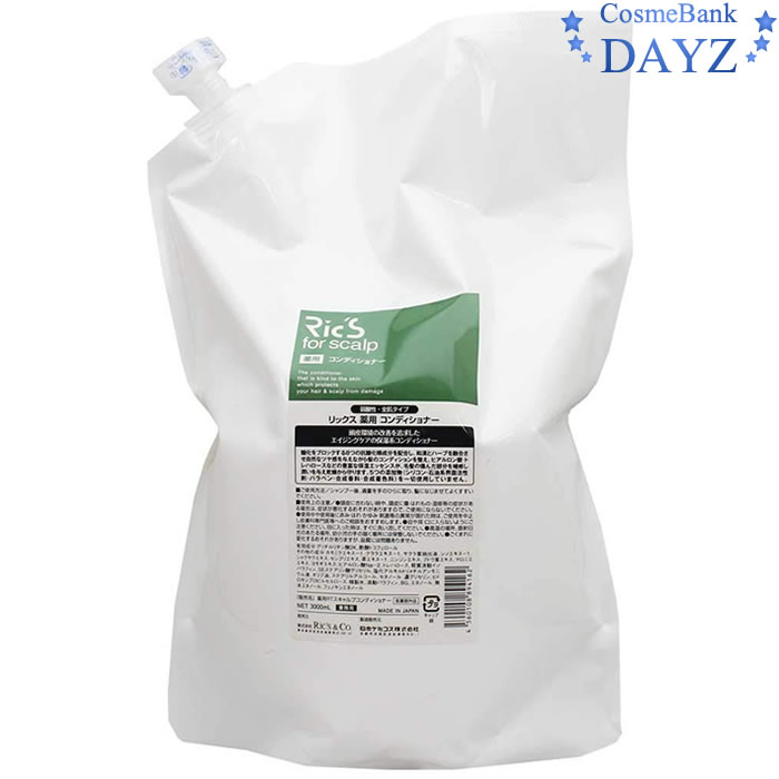 リックス 薬用 コンディショナー 3000mL 詰め替え用|医薬部外品|日本ケミコス| 全肌対応 糖化防止 男性用 頭皮 保湿成分 スカルプ メンズ スカルプケ...