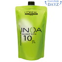 A CmA ILV_N[ 3% 1000mL 2