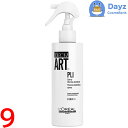 ロレアル テクニアート プリ 190mL 9点セット | ヘアスタイリング剤 / ヘアローション 【HMN】