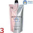 資生堂 クリスタライジング ストレート S ストレーナー 400g 3点セット 第一剤 医薬部外品 | 縮毛矯正剤 / ストレート ハイダメージ毛用