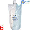 資生堂 クリスタライジング ストレート ニュートラライザー クリーム 400g 6点セット 第二剤 医薬部外品 | 縮毛矯正剤 / ストレート