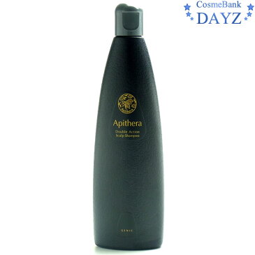 資生堂 アピセラ ヘアソープ 250mL<シャンプー>ダメージ+スキャルプ