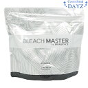 資生堂 プリミエンス ブリーチマスター パウダー 450g 医薬部外品 | ダストフリータイプ | ブリーチマスターP | ヘアカラー剤 カラーリング剤 | 送料無料 |