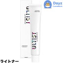 資生堂 アルティスト ヘアカラー 80g　LT/13 (ライトナー)　6点セット　｜　医薬部外品　｜　ヘアカラー カラーリング カラー剤 カラーリング剤