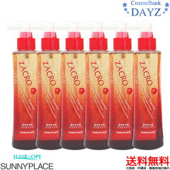 https://thumbnail.image.rakuten.co.jp/@0_mall/dayz7200/cabinet/haircare/sunnyplace/san-zp120-6.jpg