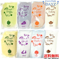 https://thumbnail.image.rakuten.co.jp/@0_mall/dayz7200/cabinet/haircare/sunnyplace/snp-nnspp-002.jpg