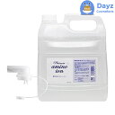 サニープレイス プラチナ アミノイオン水 4000mL 詰め替え用 | 洗い流さないトリートメント 頭皮用化粧水 寝ぐせ直し