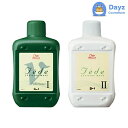 ウエラ フェーデ ビバーチェ シス 【 1剤 / 2剤 セット 】 各400mL | パーマ液 パーマ剤 【YM】