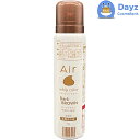 エアーホイップカラー ダークブラウン 70g 6点セット 医薬部外品 | ヘアカラー | カラーリング 白髪隠し 白髪対策 白髪カラー | nc