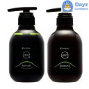 アマトラ クゥオ ヘアバス H 375mL クゥオ キトマスク K 375g セット | ヘアシャンプー ヘアトリートメント / シリコンフリー(シャンプー)